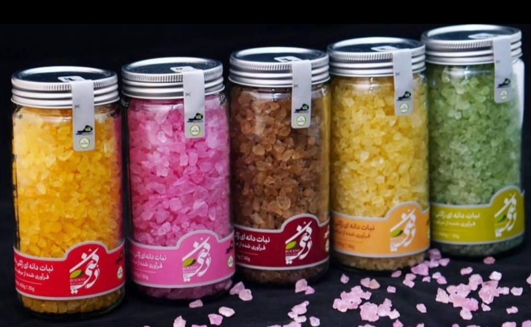 کالاهای صادراتی