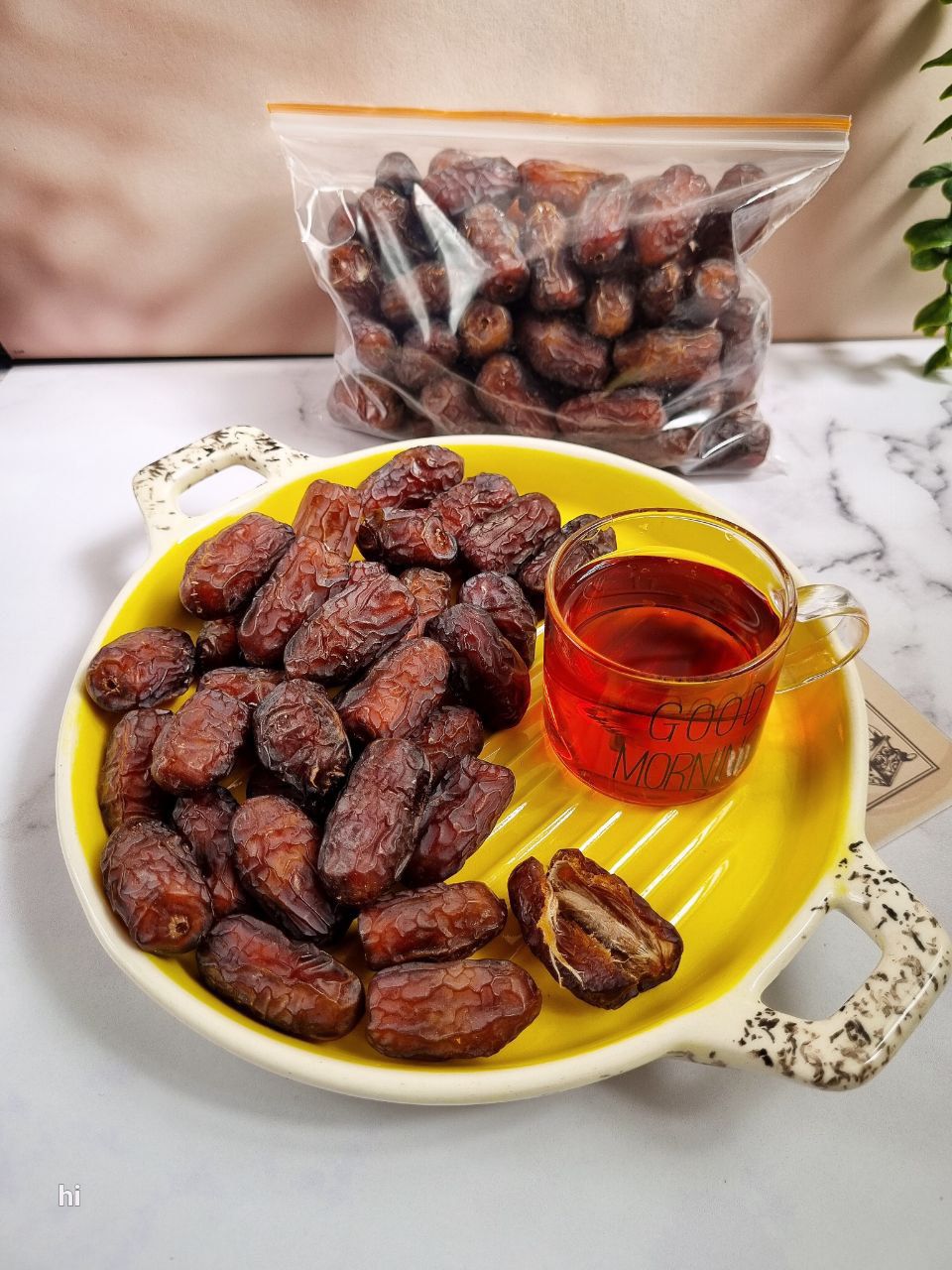 مشاوره رایگان